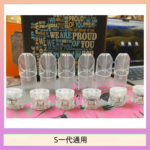 SP2S空煙彈底部注油空倉空殼一代通用