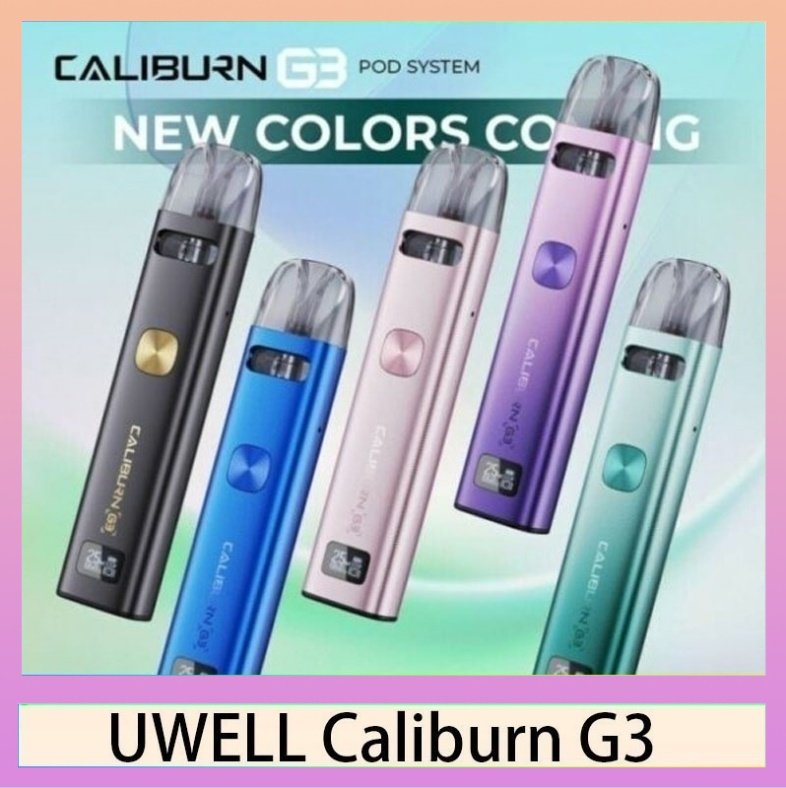 UWELL Caliburn G3 UWELL Caliburn G3咖哩棒G3 KIT電子煙2主機官網評價說明書