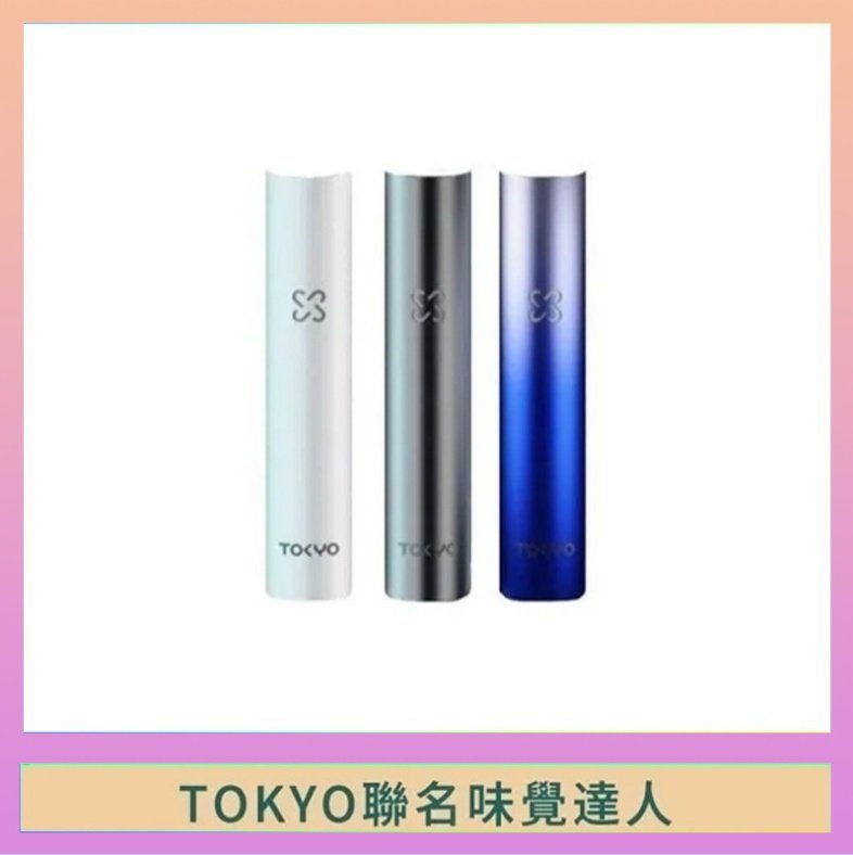 味覺の達人 味覺の達人Taste Master X Tokyo悅刻一代單主機